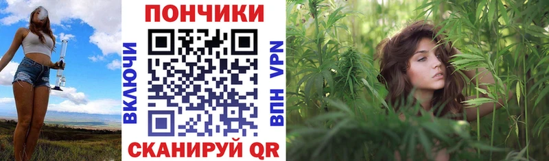 Как найти закладки Волоколамск Бошки Шишки Амфетамин КОКАИН Гашиш Меф мяу мяу