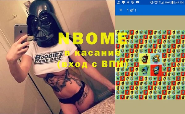 таблы Белоозёрский