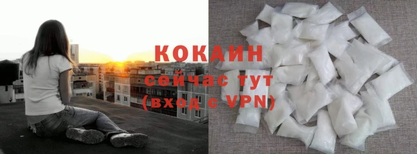 таблы Белоозёрский
