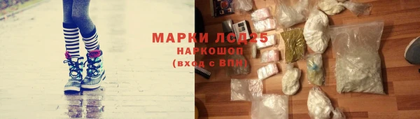 таблы Белоозёрский