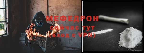 гашишное масло Белокуриха