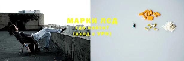 стафф Беломорск