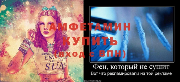 гашишное масло Белокуриха