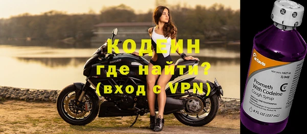 таблы Белоозёрский