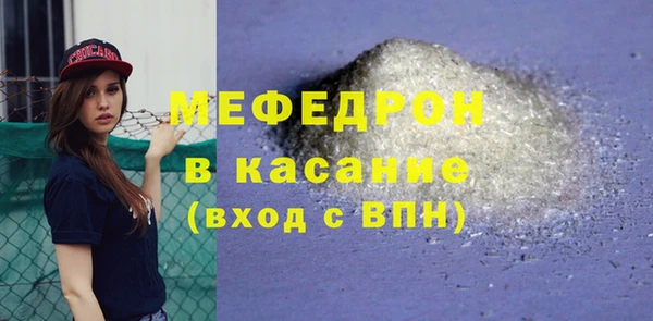 наркотики Балабаново