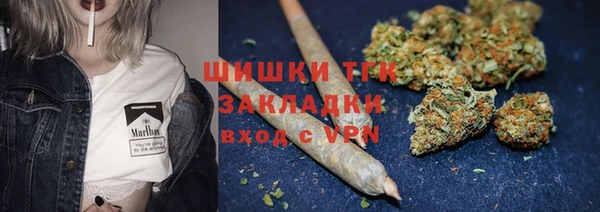 таблы Белоозёрский