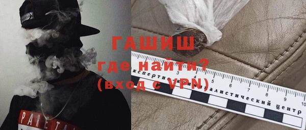 таблы Белоозёрский