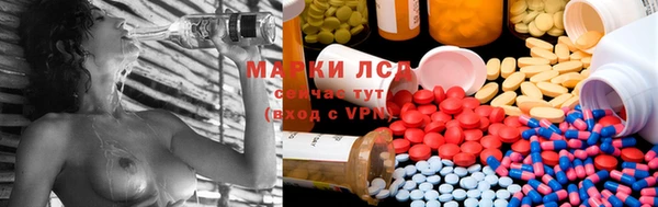 таблы Белоозёрский