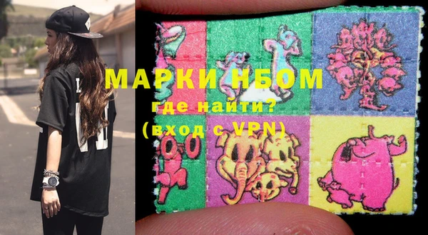 таблы Белоозёрский