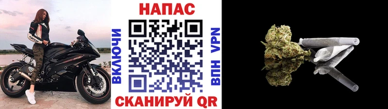 hydra   как найти закладки  Волоколамск  Марихуана Amnesia 